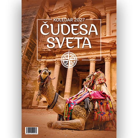 Koledar-ČUDESA-SVETA-2027-BU-0